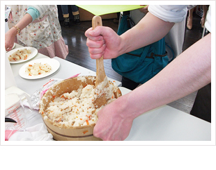 たまこくデイケア